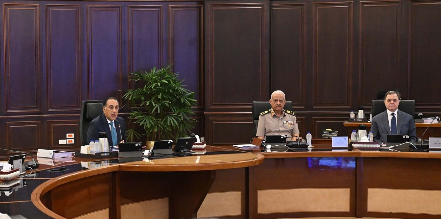 Egyptian government grants golden licenses for 3 strategic projects


